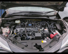 Toyota C HR 2020