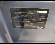 Mazda Mazda3 2019