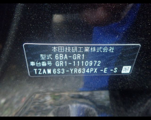 Honda Fit 2022