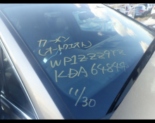 Porsche Cayenne 2019