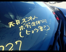 Honda Insight 2020