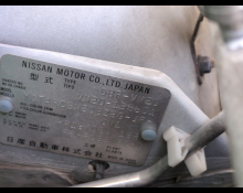 Nissan NV200 2019