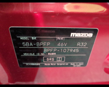 Mazda Mazda3 2019