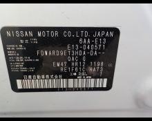 Nissan Note 2021