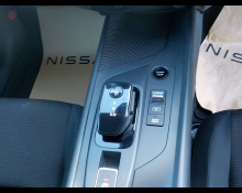 Nissan Note 2021