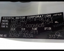 Toyota Prado 2018