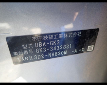 Honda Fit 2019