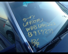 Mercedes-Benz E-Class 1993