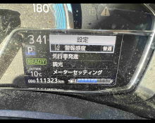 Toyota Corolla Fielder 2019