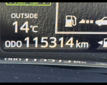 Toyota Corolla Fielder 2018