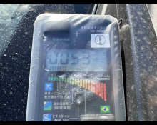 Toyota Corolla Fielder 2018