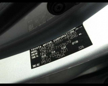 Toyota Corolla Fielder 2018