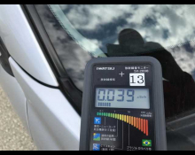 Toyota Corolla Fielder 2018