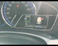 Toyota Corolla Fielder 2018