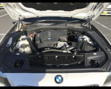 BMW 5 Series 2017