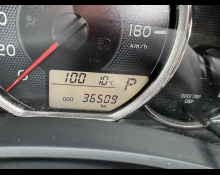 Toyota Corolla Fielder 2014