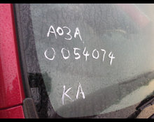 Mitsubishi Mirage 2021