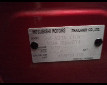 Mitsubishi Mirage 2021