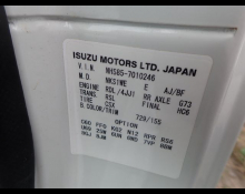 Isuzu Elf Truck 2015