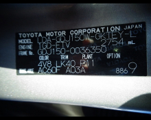 Toyota Land Cruiser Prado 2019