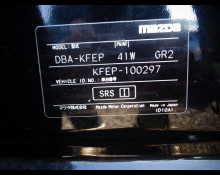Mazda CX 5 2017