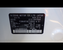 Nissan Note 2021