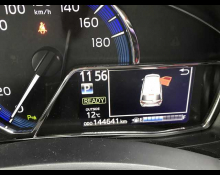 Toyota Corolla Fielder 2018