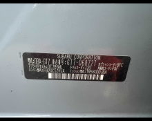 Subaru Impreza XV 2018