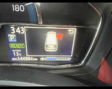 Toyota Corolla Fielder 2018