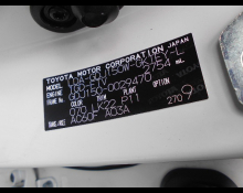 Toyota Land Cruiser Prado 2018