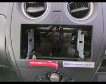 Nissan Note 2019