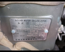 Nissan Note 2019
