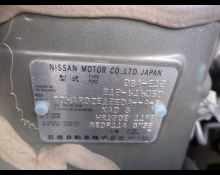 Nissan Note 2019