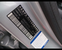 Mercedes-Benz CLS-Class 2019