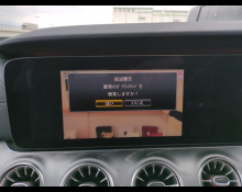 Mercedes-Benz CLS-Class 2019