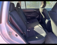 Toyota Corolla Fielder 2018