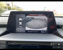 Toyota Crown Hybrid 2018