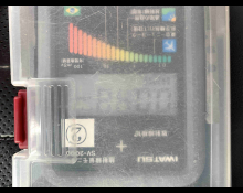 Toyota Crown Hybrid 2018