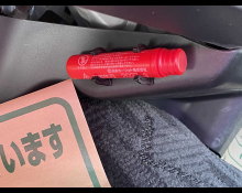 Toyota Hiace Commuter 2020