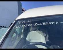 Toyota Hiace Commuter 2020