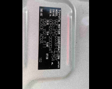 Toyota Hiace Commuter 2020