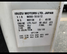 Isuzu Elf Truck 2011