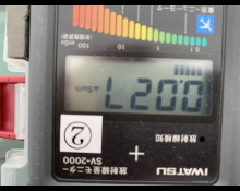 Isuzu Elf Truck 2011