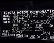 Toyota Hilux 2023
