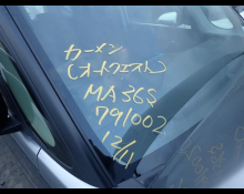 Suzuki Solio Bandit 2020