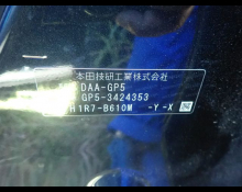 Honda Fit 2019