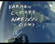 Toyota Corolla Fielder 2017