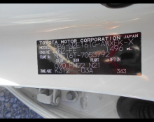 Toyota Corolla Fielder 2013