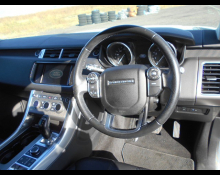 Land Rover Range Rover 2017