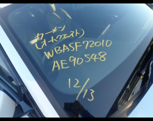 BMW 3 Series 2019